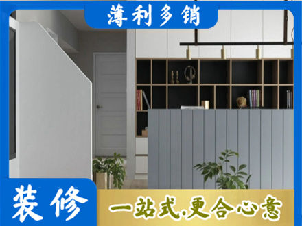 长春朝阳区客厅电视柜装修