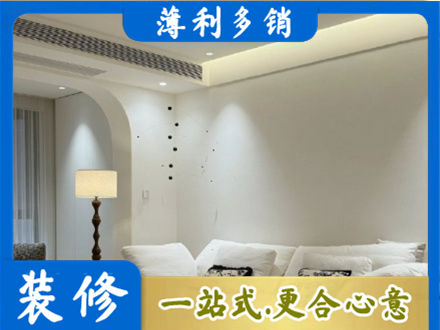 长春朝阳区本地吊顶装修