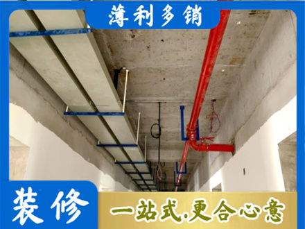 长春朝阳区水电工程安装