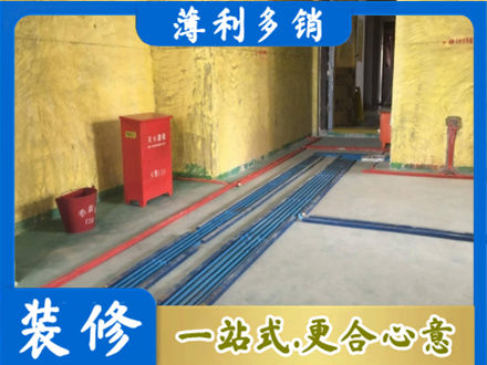 长春朝阳区水电工程设计