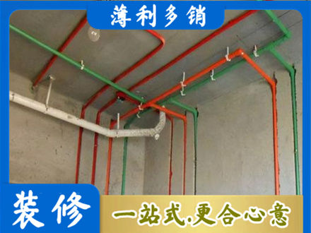 长春朝阳区水电设计