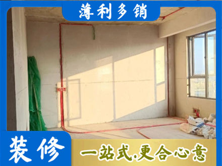 长春朝阳区水电改造
