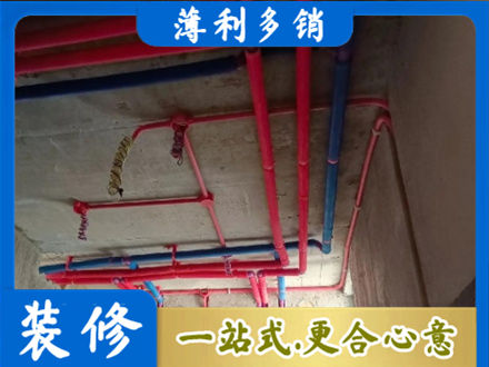 长春朝阳区本地水电施工