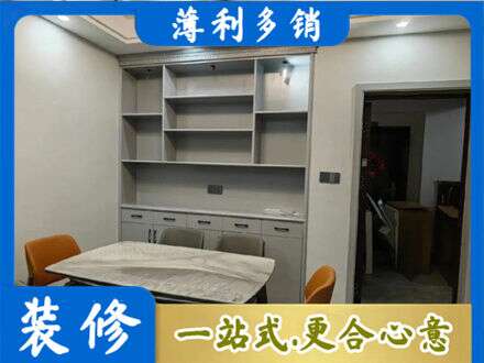 长春朝阳区定制衣柜鞋柜餐边柜3.jpg