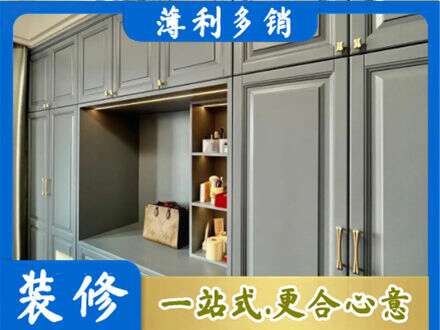 长春朝阳区定制电视柜