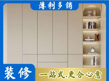 长春朝阳区鞋柜定制