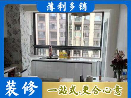 长春朝阳区定制衣柜鞋柜餐边柜23.jpg
