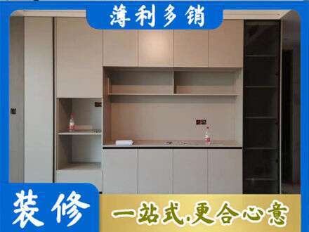长春朝阳区定制鞋柜