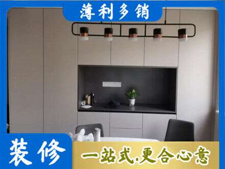 长春朝阳区定制衣柜鞋柜餐边柜25.jpg