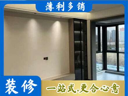 长春朝阳区定制电视柜