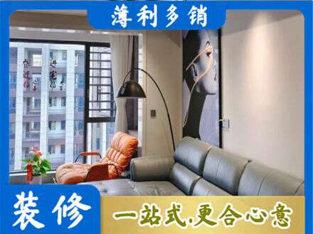 长春朝阳区墙面刷艺术漆