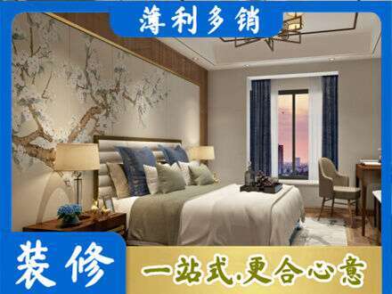 长春朝阳区主卧刷艺术漆
