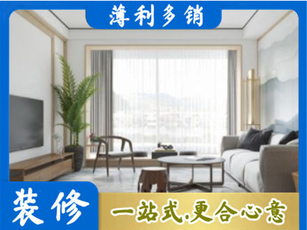 长春朝阳区阳台装修案例