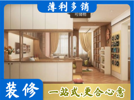 长春朝阳区衣柜定做案例