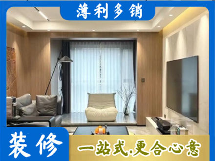 长春朝阳区本地客厅家具安装