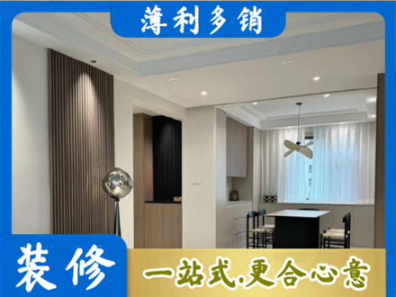 长春朝阳区正规餐厅家具安装